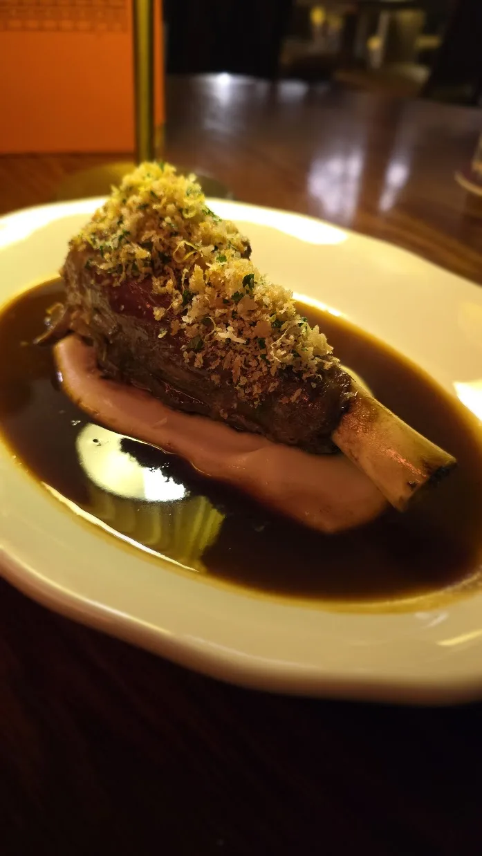 Lamb shank